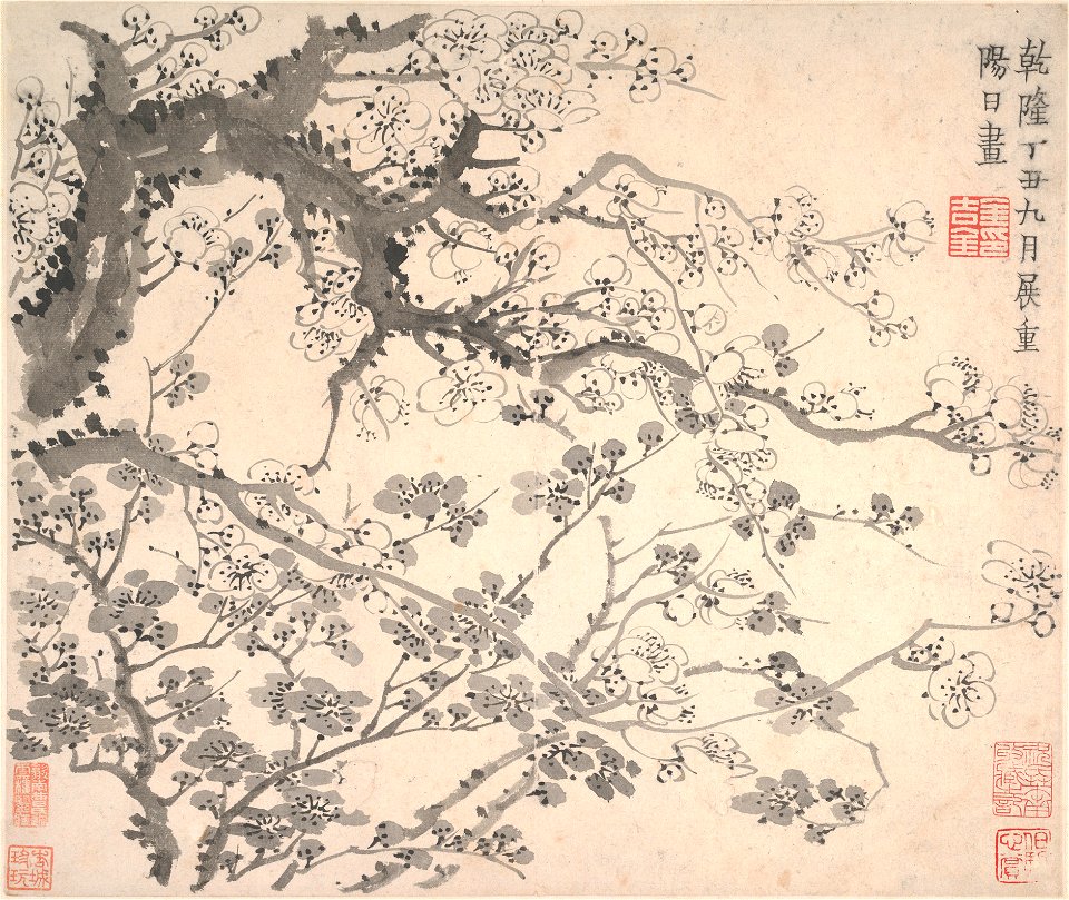 Jin Nong - Plum Blossoms - 1986.495a–l - Metropolitan Museum of Art