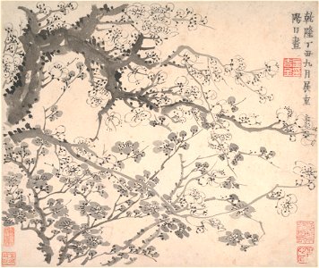 Jin Nong - Plum Blossoms - 1986.495a–l - Metropolitan Museum of Art