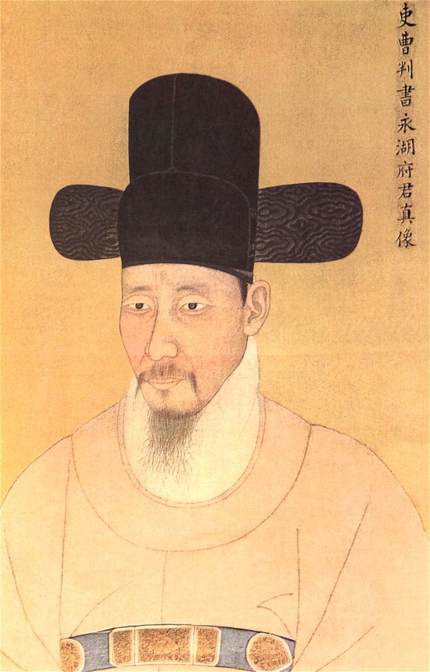 Jo Eom