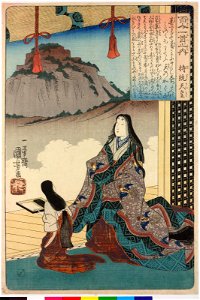 Jito Tenno (no. 2) 持統天皇 (Empress Jito) (BM 2008,3037.10602)