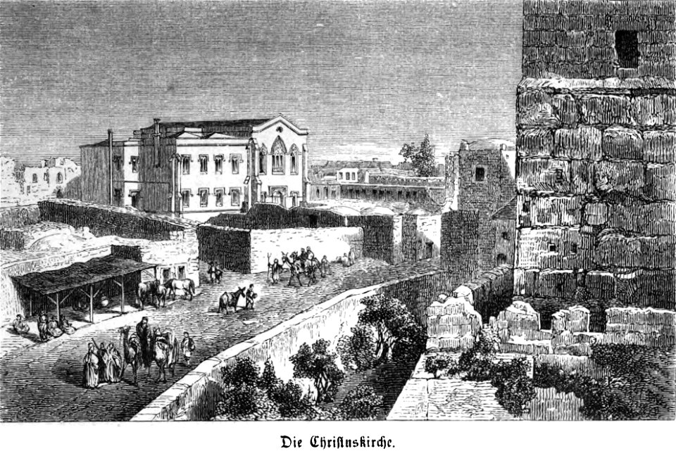 Jerusalem nach eigener Anschauung und den neuesten Forschungen By Philipp Wolff. P. 70 B