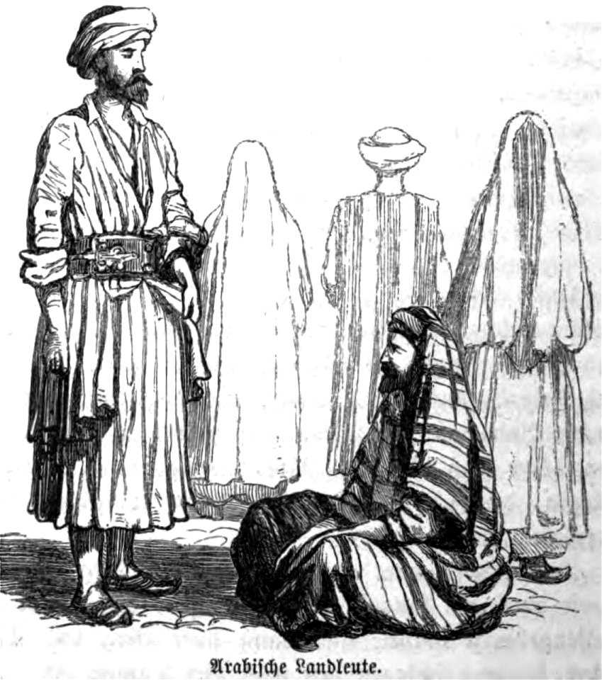 Jerusalem nach eigener Anschauung und den neuesten Forschungen By Philipp Wolff. P. 98