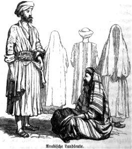 Jerusalem nach eigener Anschauung und den neuesten Forschungen By Philipp Wolff. P. 98