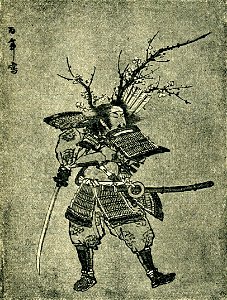 Jinmu-tenno. Image from book of 1902