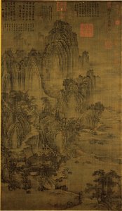 Jing Hao.Mount Kuanglu. National Palace Museum, Taipei, Taiwan