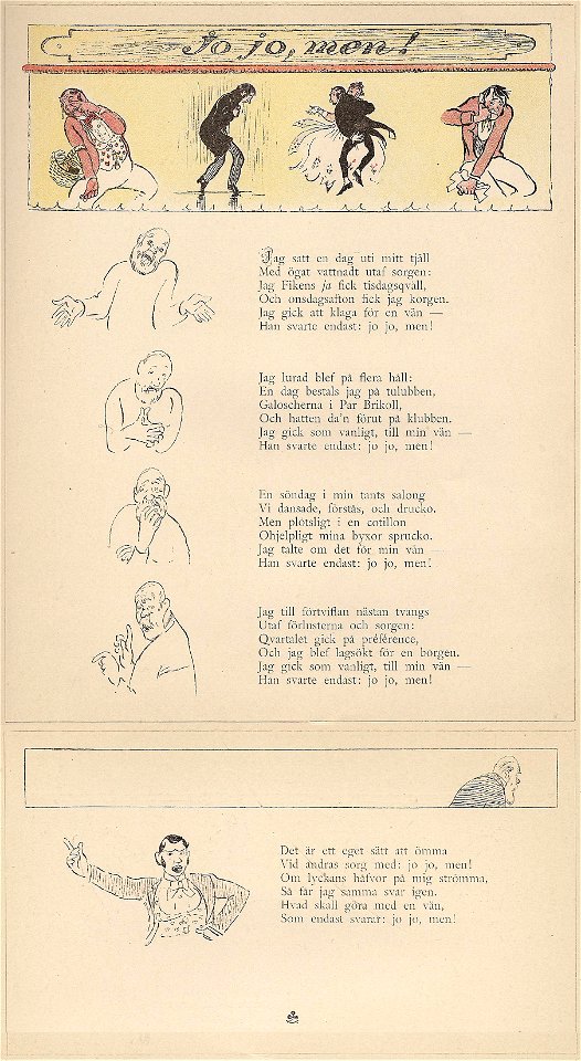 Jo jo men Sehlstedt Ill av Carl Larsson