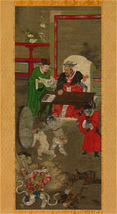 Jin Chushi. Yama the Fifth King of Hell, late 12 century. Metmuseum