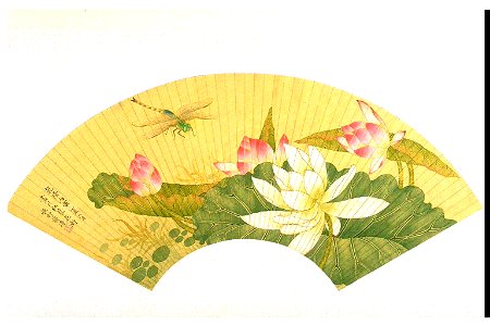 Jiang Pu - dragonfly and lotus - 1983.86 - Indianapolis Museum of Art