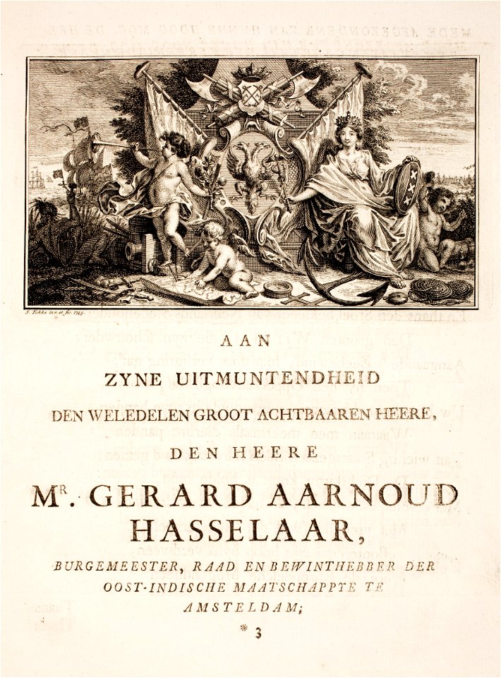 Joan-Couck-De-tempel-der-vrede MG 1225