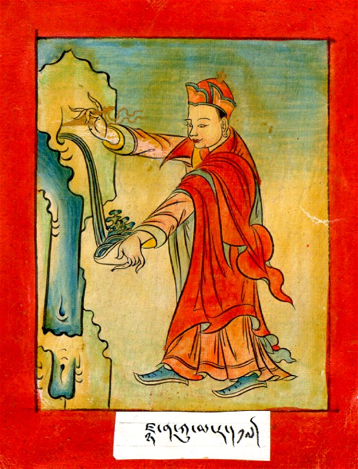 Jnyanakumara