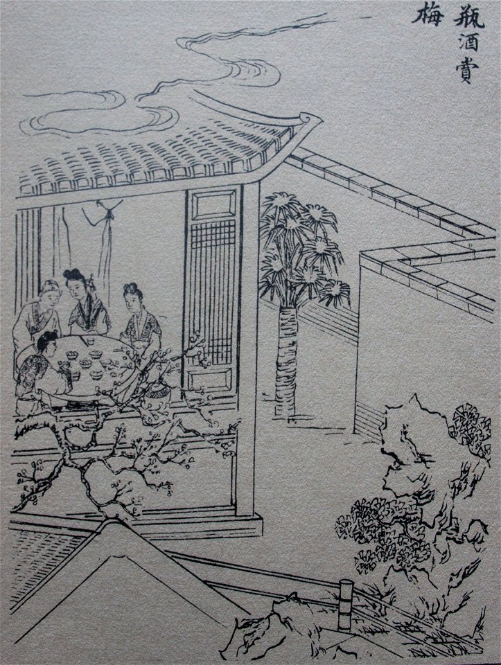 Jin Ping Mei-4