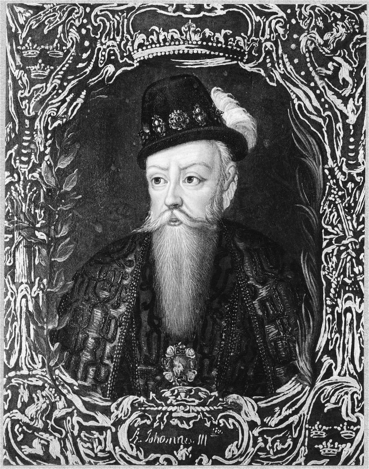 Johan III, 1537-1592, kung av Sverige (Ulrica Fredrica Pasch) - Nationalmuseum - 16229