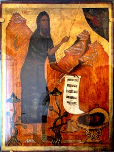 John baptist (Kirillo-Belozersk)