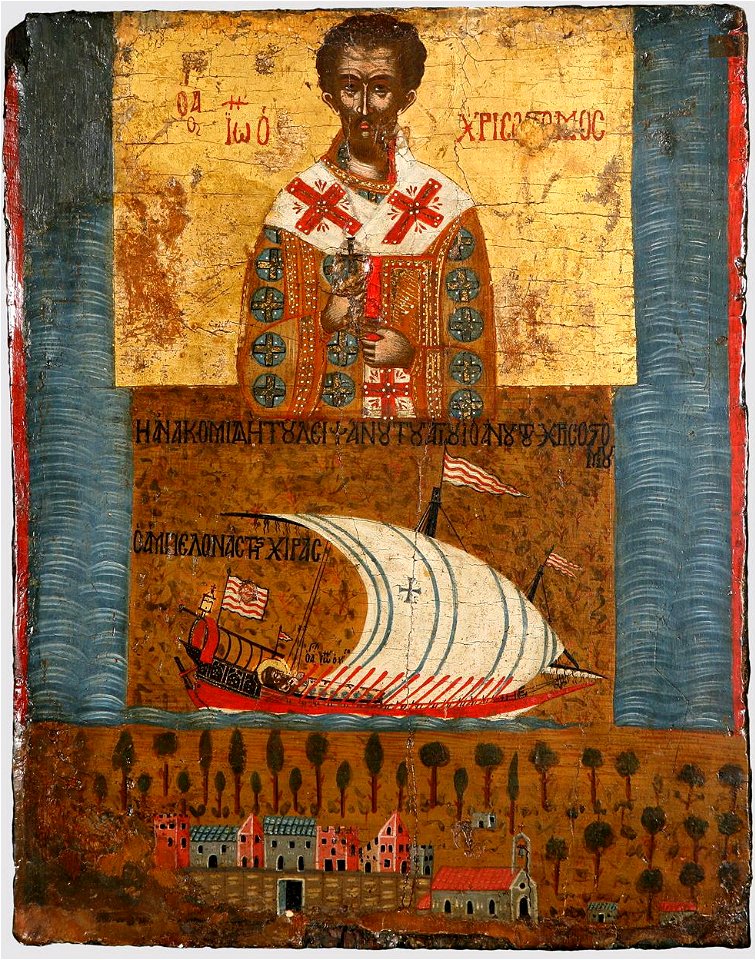John Chrysostom (Byzantine museum)