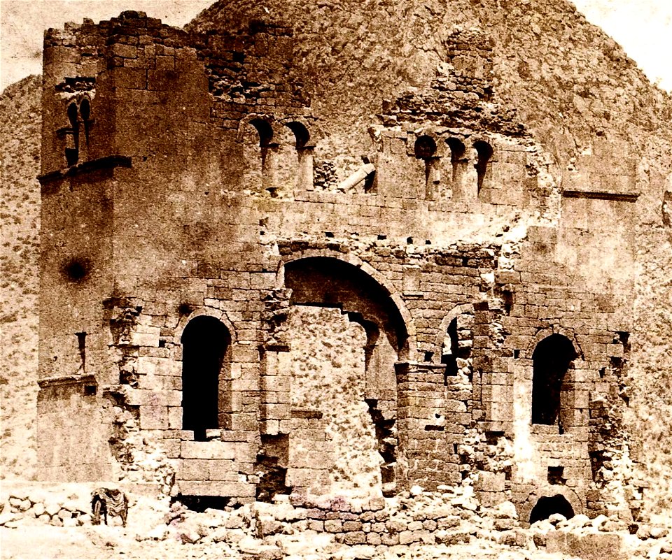 John Henry Haynes. General view of Kara Dagh (id.13993418).II