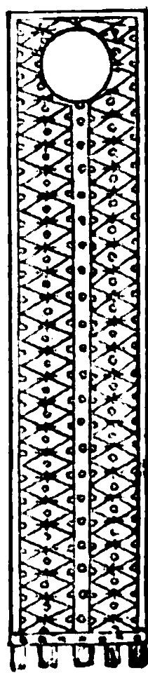 John M. Neale. A history of the Holy Eastern Church. P.308