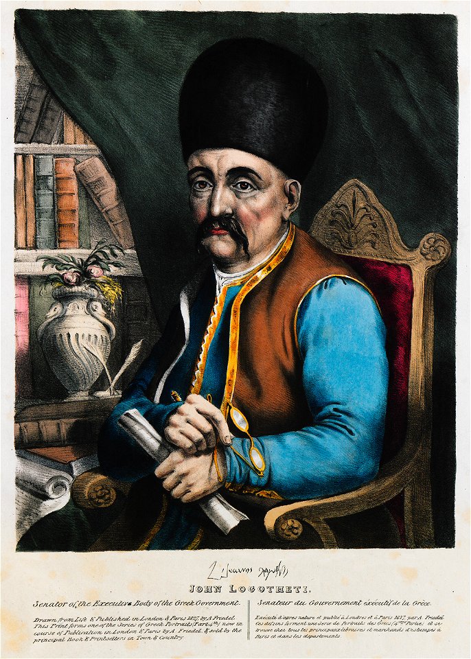 John Logotheti Senator of the Executive Body of the Greek Government - Friedel Adam De - 1830