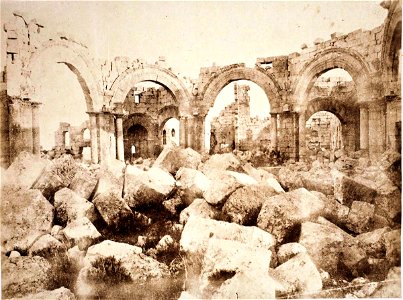 John Henry Haynes. View from interior of court of church of St. Simeon Stylites (id.13993454)