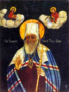 John of Tobolsk