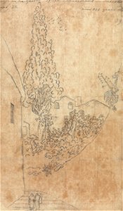 John Robert Cozens - Cypress in the Garden of the Franciscans at Salerno - Google Art Project