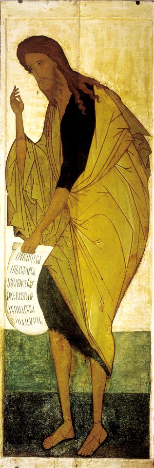 John the Baptist from Vasilyevskiy chin (15th c., GTG)
