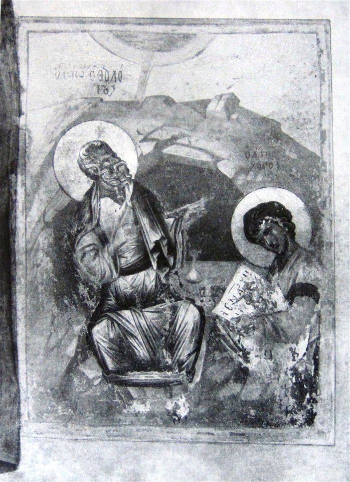 John the Apostle and Prochorus (Georgian miniature, 1300)