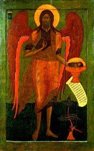 John the Angel of Desert (1560s, Rublev museum). Free illustration for personal and commercial use.