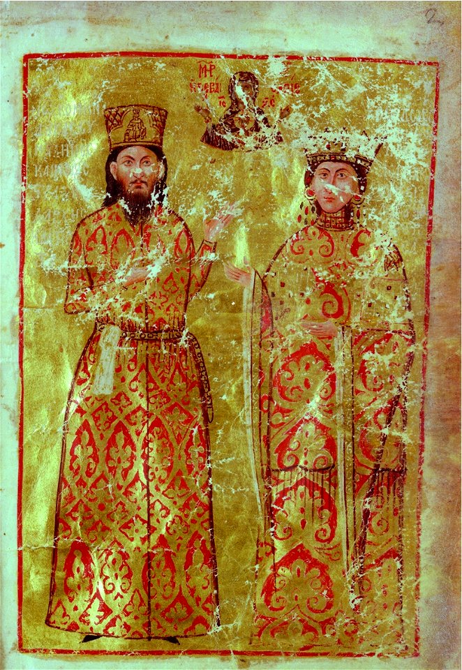 JohnSynadenos&TheodoraPalaiologina