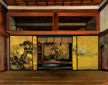 Joseph Lindon Smith - Apartments of the Chief Priest, Kyoto - P1w1 - Isabella Stewart Gardner Museum