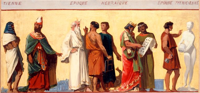 Joseph Jean-Félix Aubert - Epoque hébraïque, époque phénicienne , Esquisse pour la salle de dessin de l'école des garçons de la - PPP3802 - Musée des Beaux-Arts de la ville de Paris