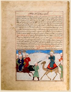 Journey of the Prophet Muhammad, Folio from the Majma al-Tavarikh, 1425, Metmuseum