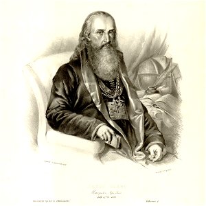 Jovan Rajic