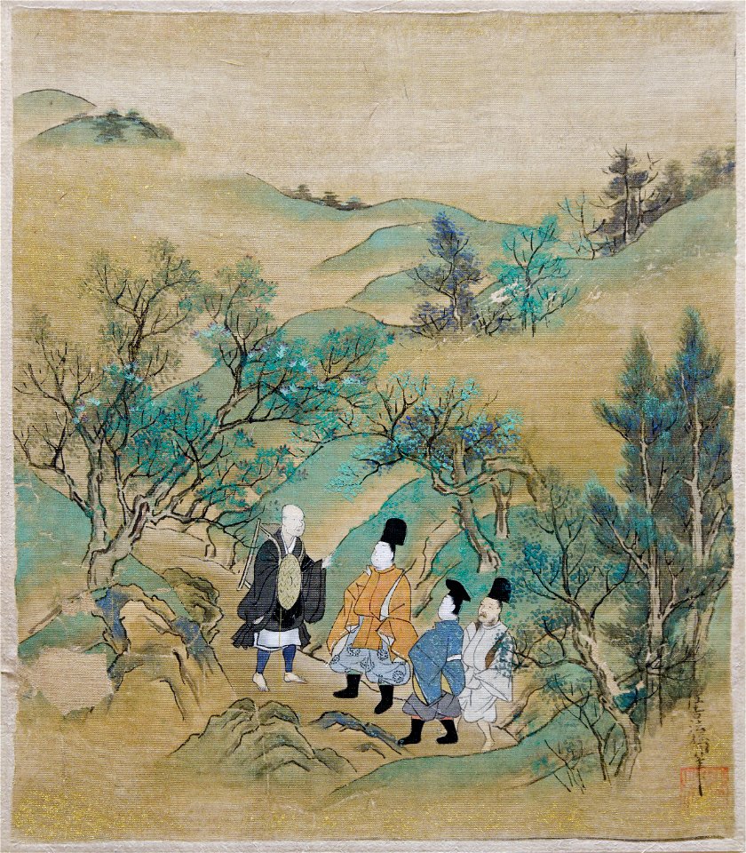 Journey to the East BM 1881.1210.0.332 n03