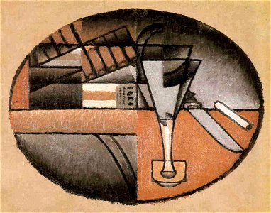 Juan Gris, 1912, Les Cigares (The Packet of Cigars), oil on canvas, 22 x 28 cm, private collection. Free illustration for personal and commercial use.