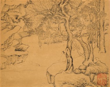 Ju Jie - The Waterfall - 13.220.116 - Metropolitan Museum of Art
