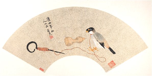 Ju Chao - Bird - 1986.267.42 - Metropolitan Museum of Art
