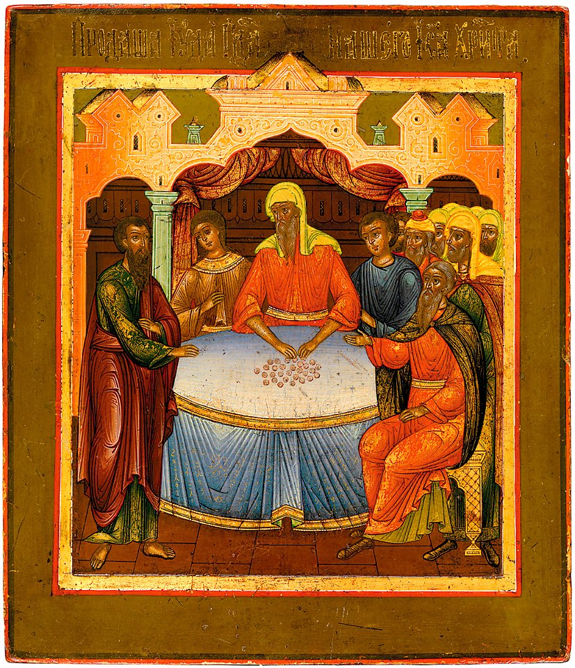 Judas receiving money, icon of Yaroslavl (19 c, priv.coll)