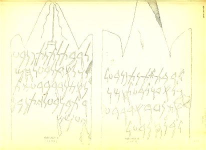 Julius Euting's Punische Steine Table XXXI