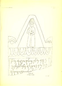 Julius Euting's Punische Steine Table XIV