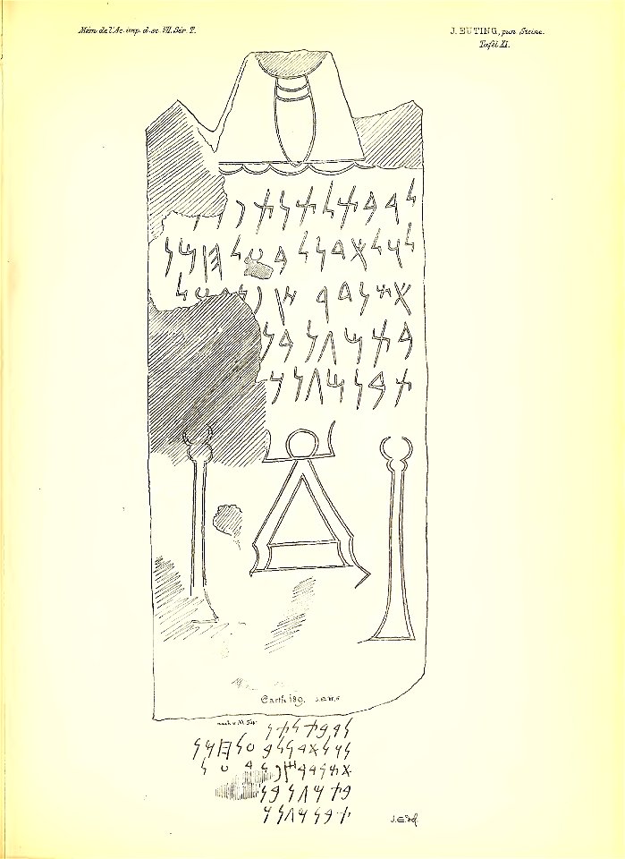 Julius Euting's Punische Steine Table XI