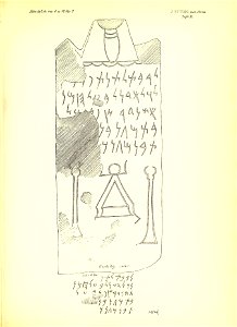 Julius Euting's Punische Steine Table XI