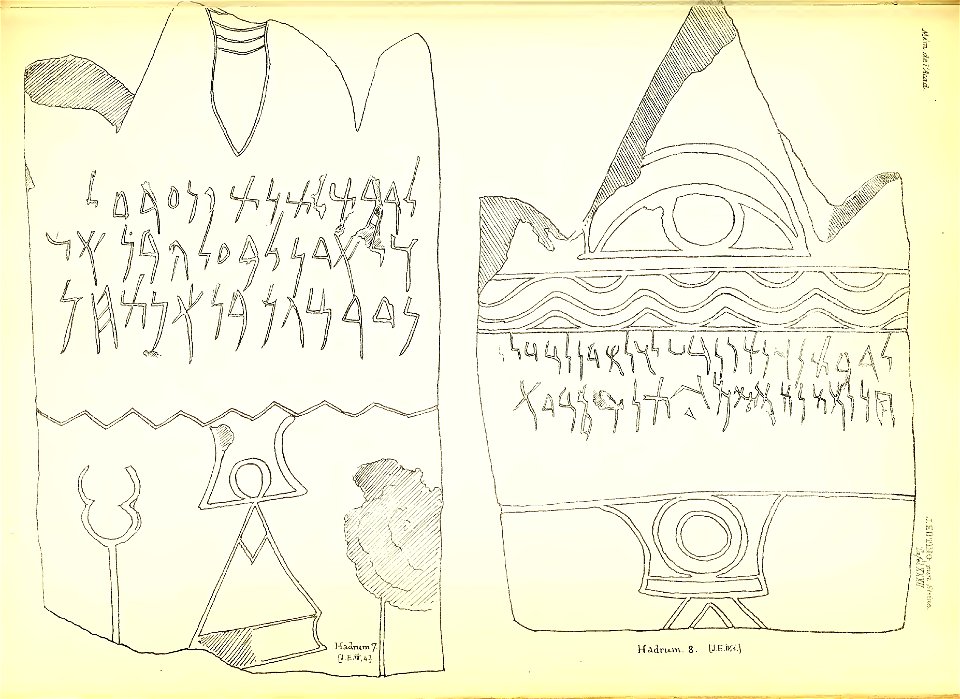Julius Euting's Punische Steine Table XXXII