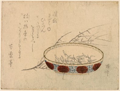 Junsai ni ume LCCN2009615089