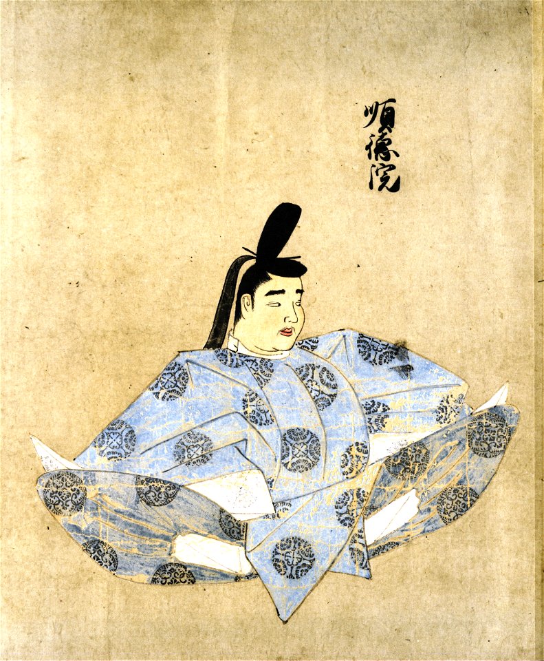 Emperor Juntoku large