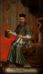 Jury Tyškievič. Юры Тышкевіч (1760-64)