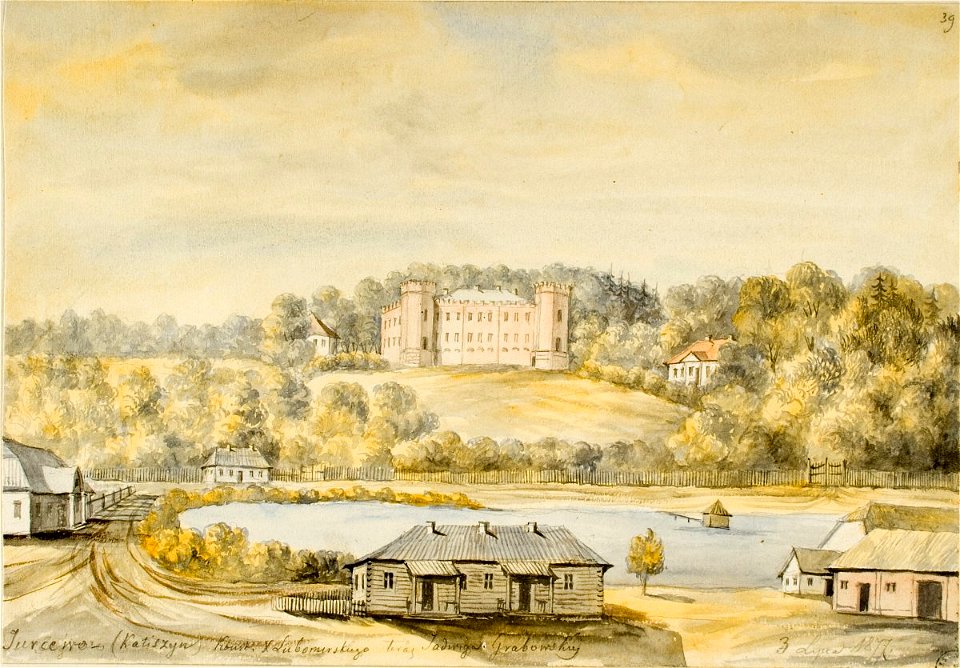 Jurcava, Lubamirski. Юрцава, Любамірскі (N. Orda, 3.07.1877)