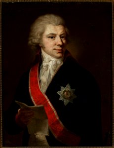 Józef Peszka - Portrait of Jan Duklan Buchowiecki - MP 2886 - National Museum in Warsaw