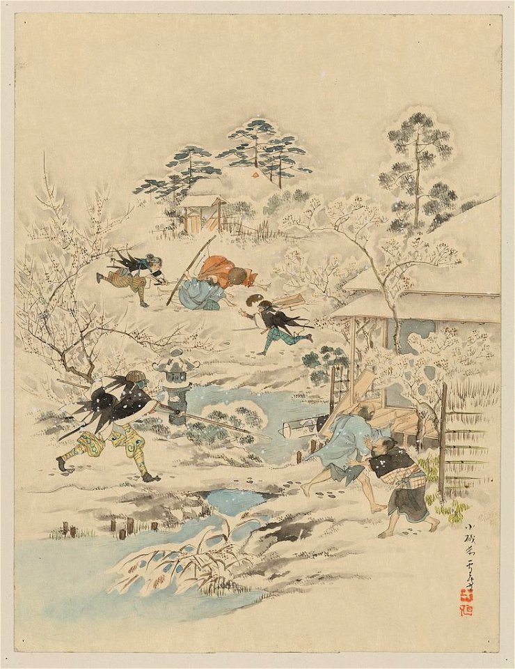 Jūichidanme - act eleven of the Chūshingura - assault on Kira Yoshinaka's home - pursuing the guards and searching for Kira LCCN2009615294