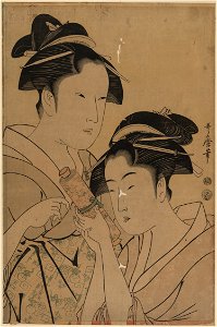 Kagiya osen to takashima ohisa LCCN2009615449