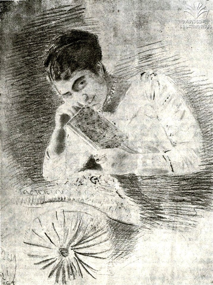 K. Kavtaradze. A novel. 1912